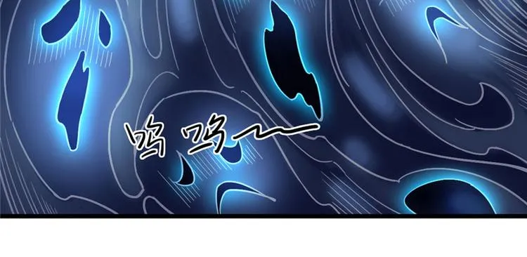 第63话 第23页