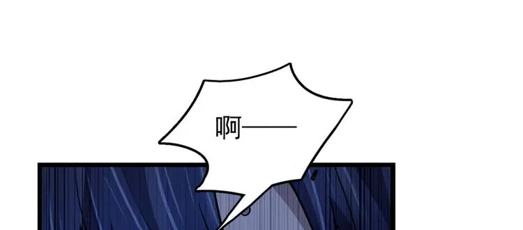 第63话 第24页
