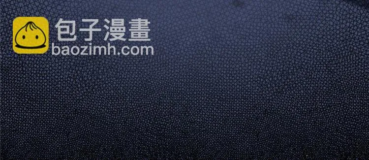 第63话 第30页