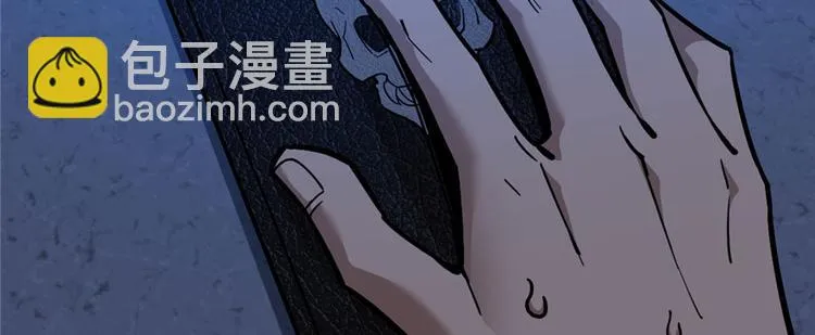 第63话 第32页