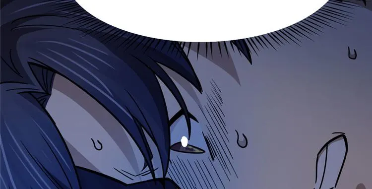 第63话 第34页