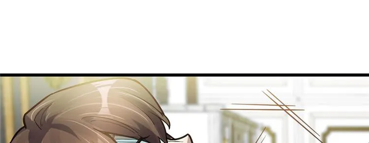 第63话 第48页