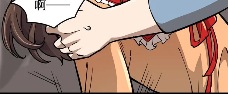 第63话 第50页