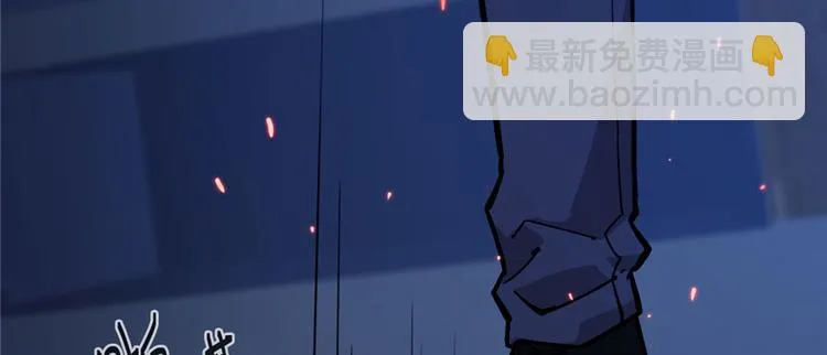 第63话 第56页