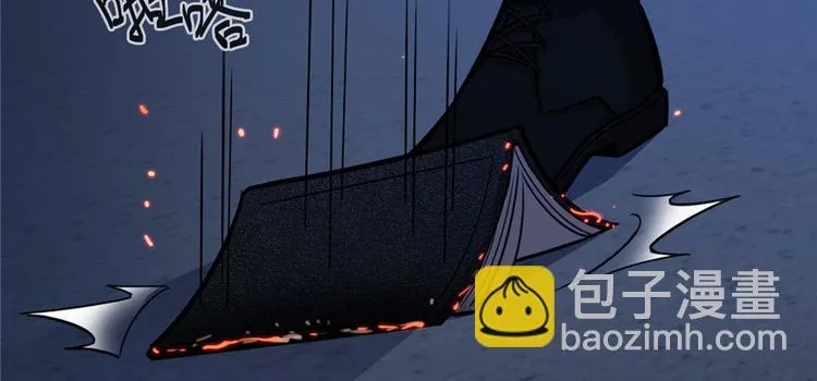 第63话 第57页