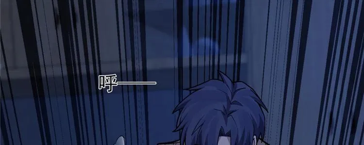 第63话 第60页