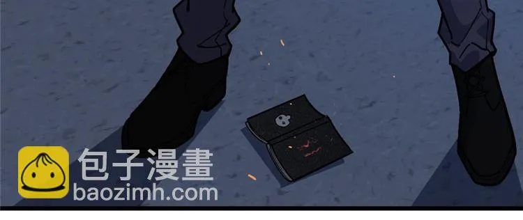 第63话 第64页