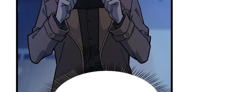 第63话 第72页