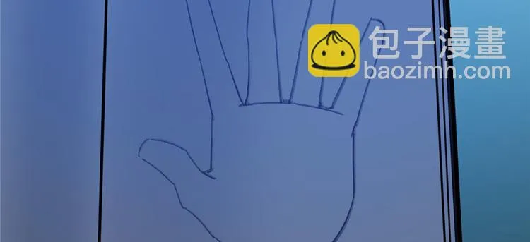 第63话 第76页
