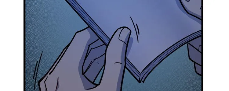 第63话 第90页