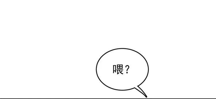 第63话 第106页