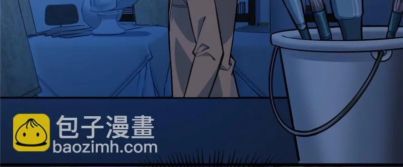 62 第74页
