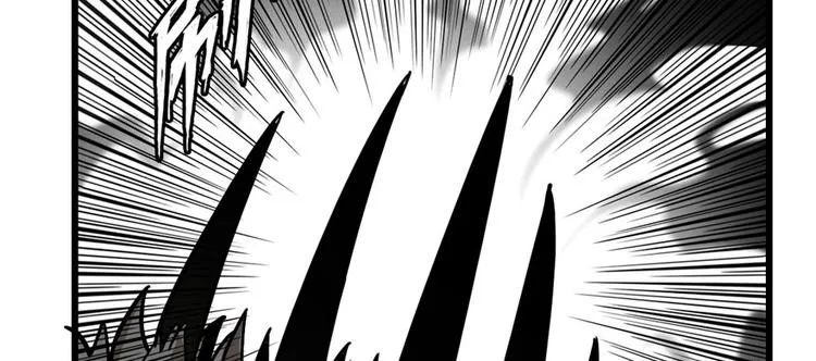 第66话 第62页