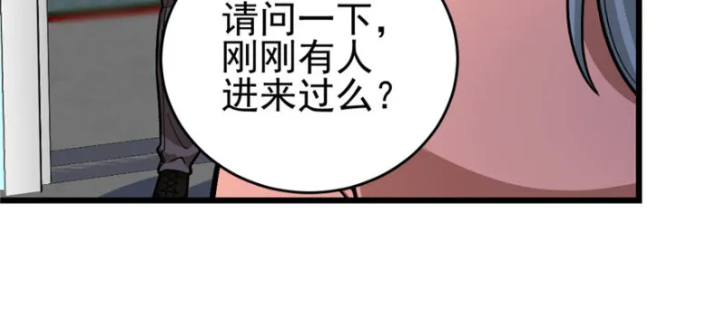 65 第14页