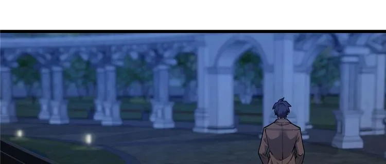 第67话 第3页