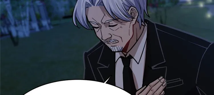 第67话 第45页