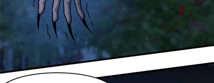 第67话 第67页