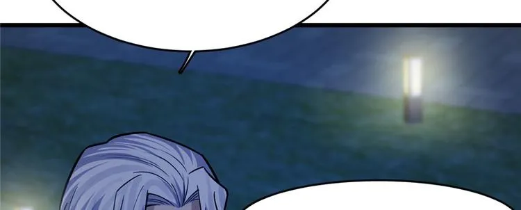 第67话 第78页