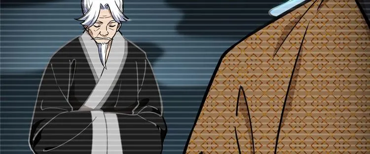 第68话 第98页
