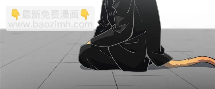 第69话 第16页