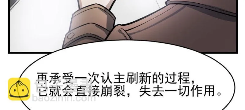 68 第11页