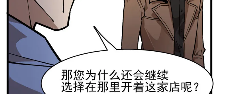 70 第36页