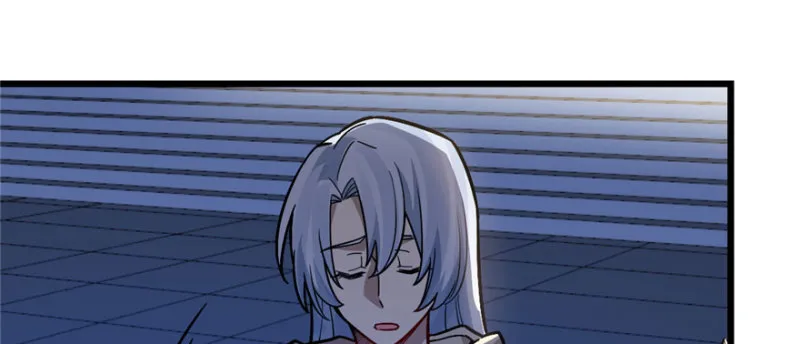 70 第55页