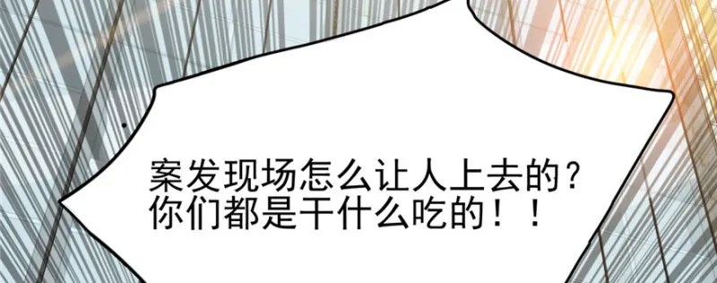 71 第3页