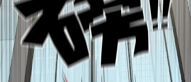 71 第10页