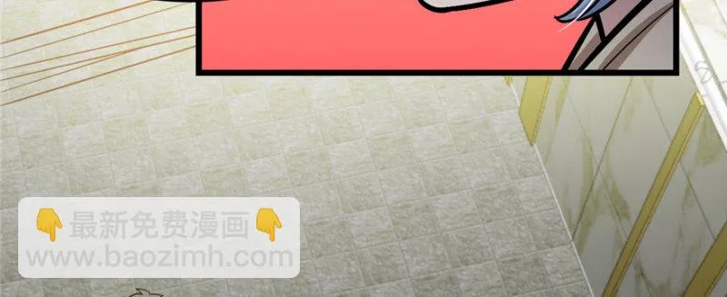 71 第15页