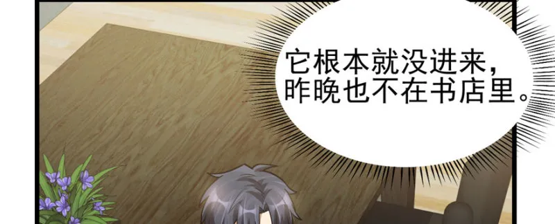 71 第24页