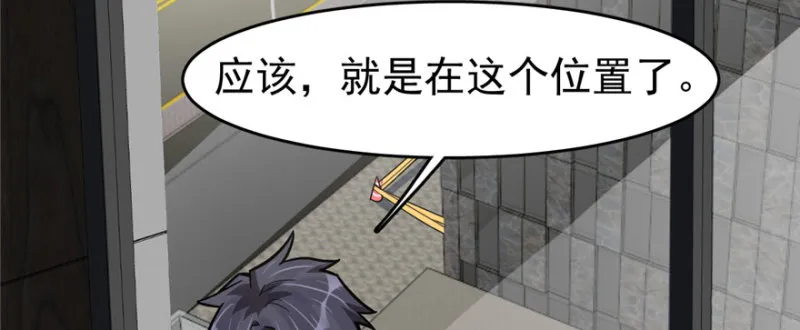 71 第66页