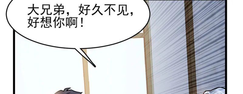 71 第77页