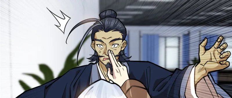 71 第81页