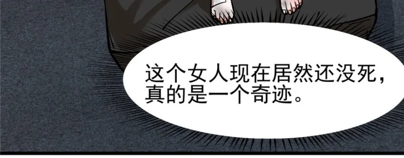 71 第104页