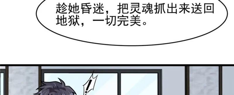71 第108页