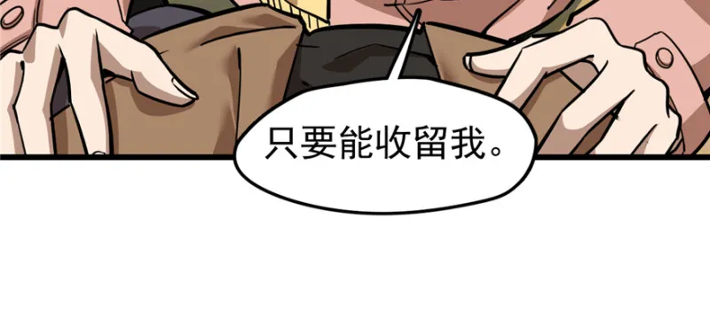 75 第27页