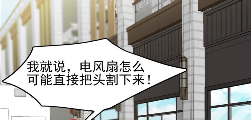 77 第106页