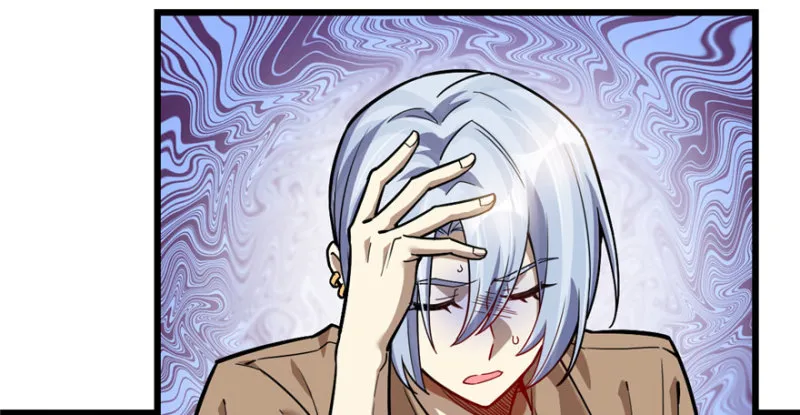 77 第109页
