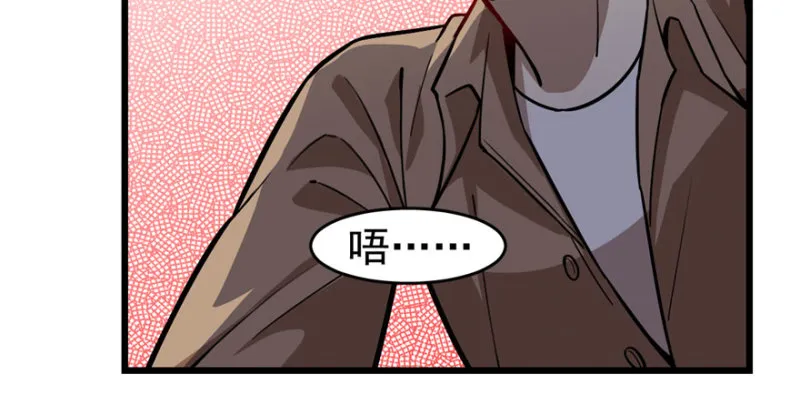 77 第114页