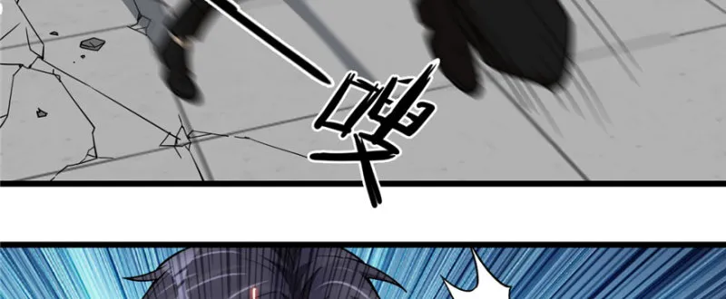 80 第26页