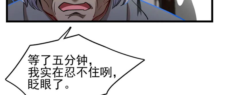 84 第32页