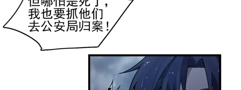 84 第85页