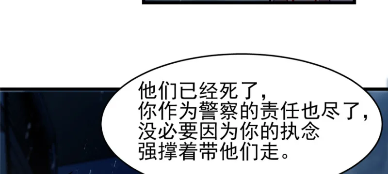 84 第87页
