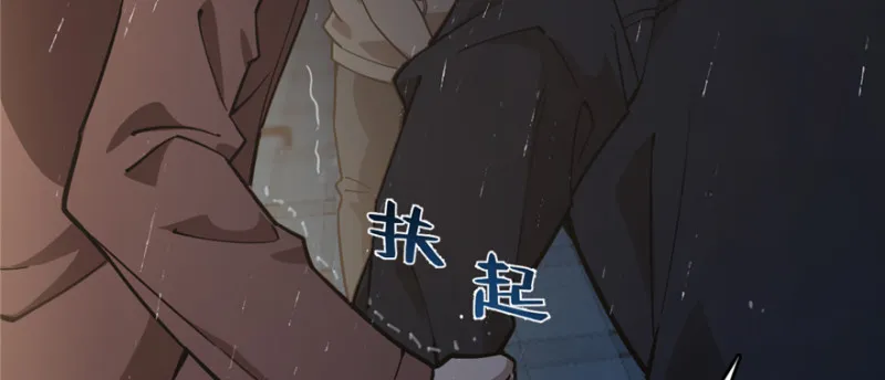 84 第90页