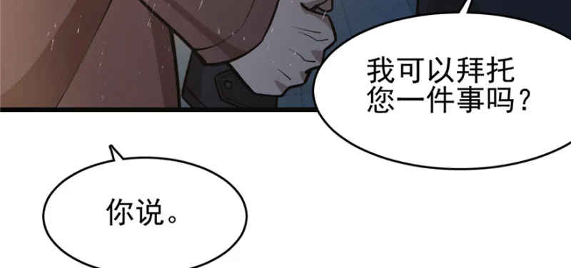 84 第91页