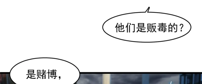 84 第105页