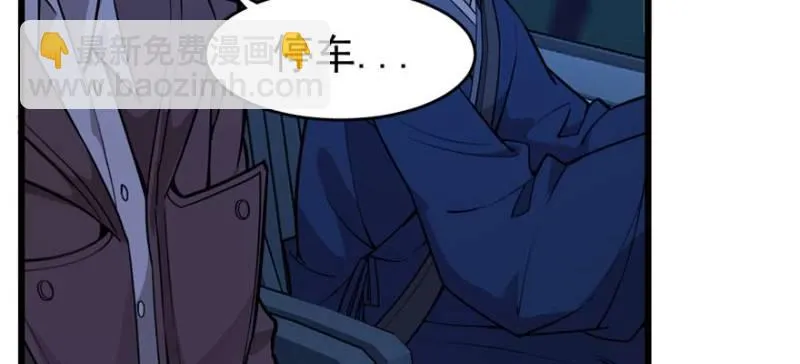87 第56页
