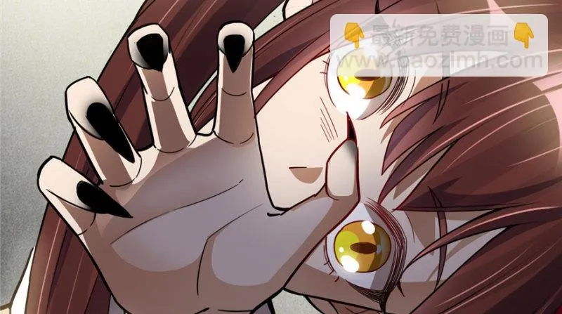 89 第7页