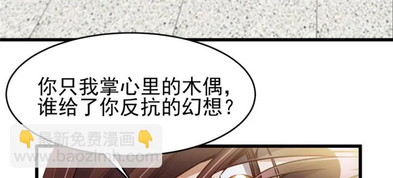 89 第14页